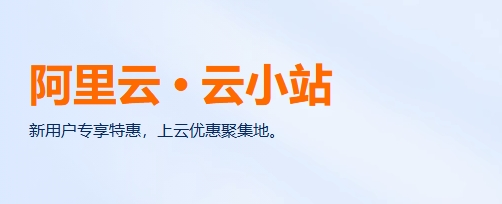 推广图片